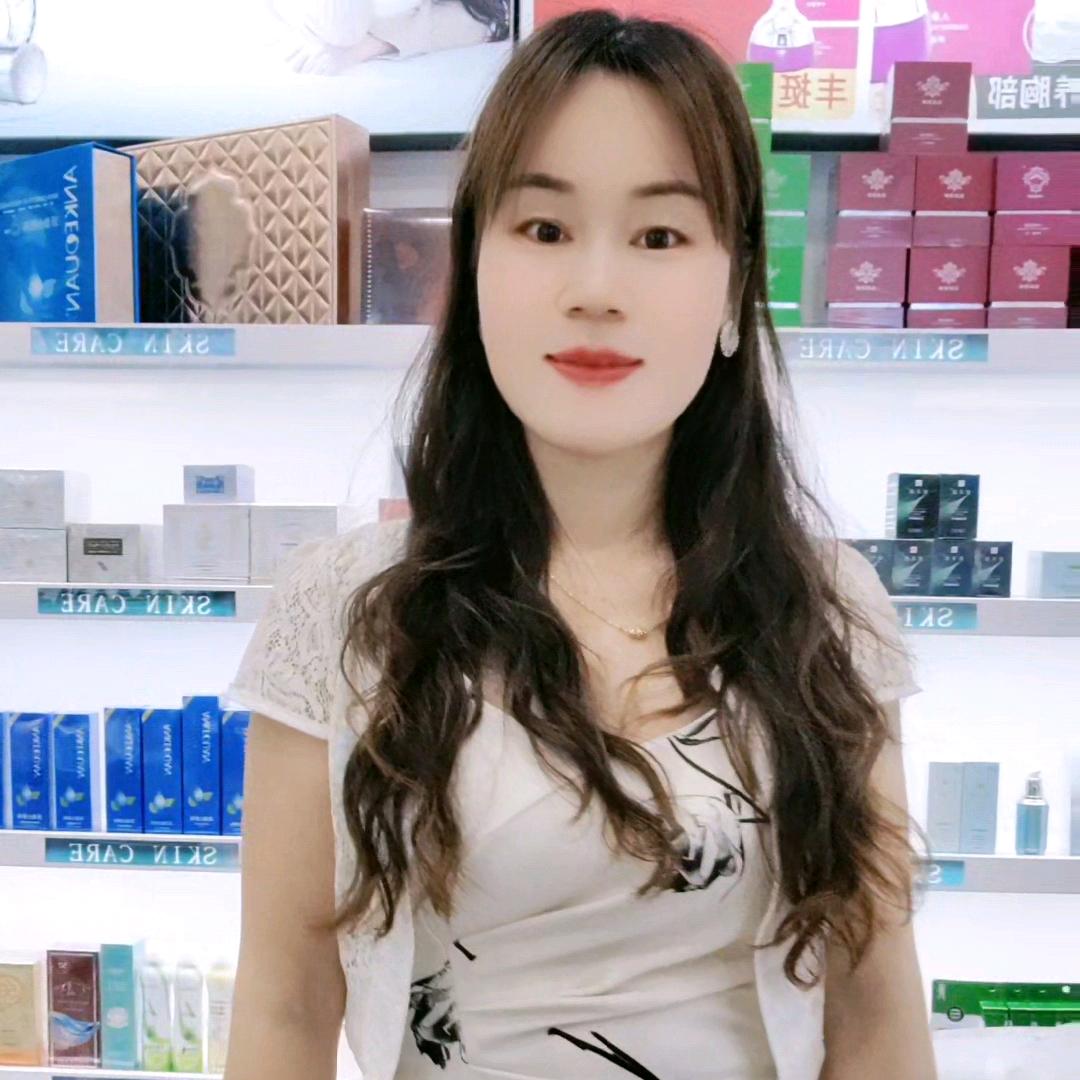 💖平政∽妍丽化妆品💄