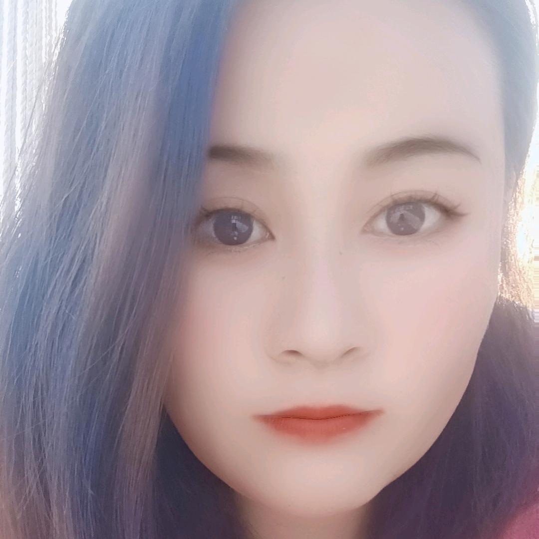 婷