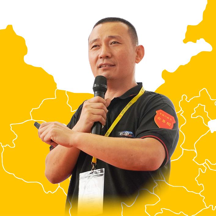 车必帮汽配（福哥）