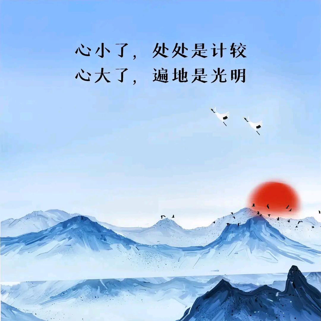 ❄️陈皮糖🍀