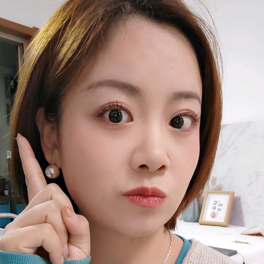 玛呢