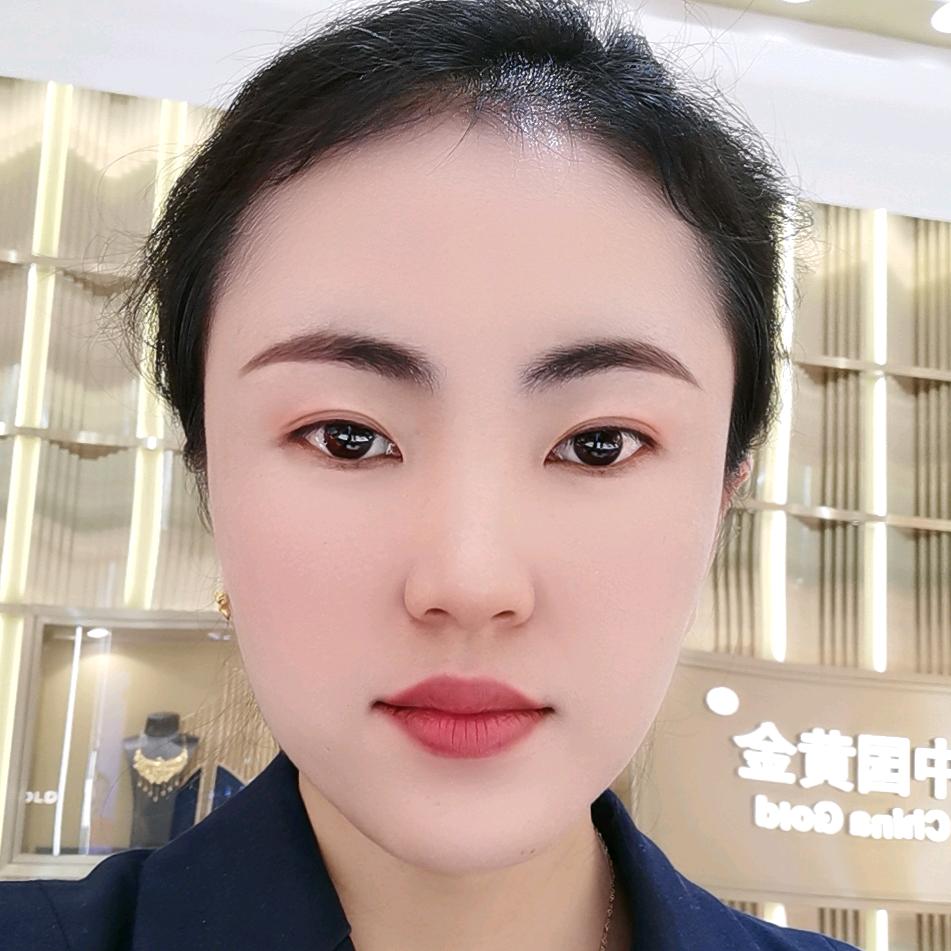 静子