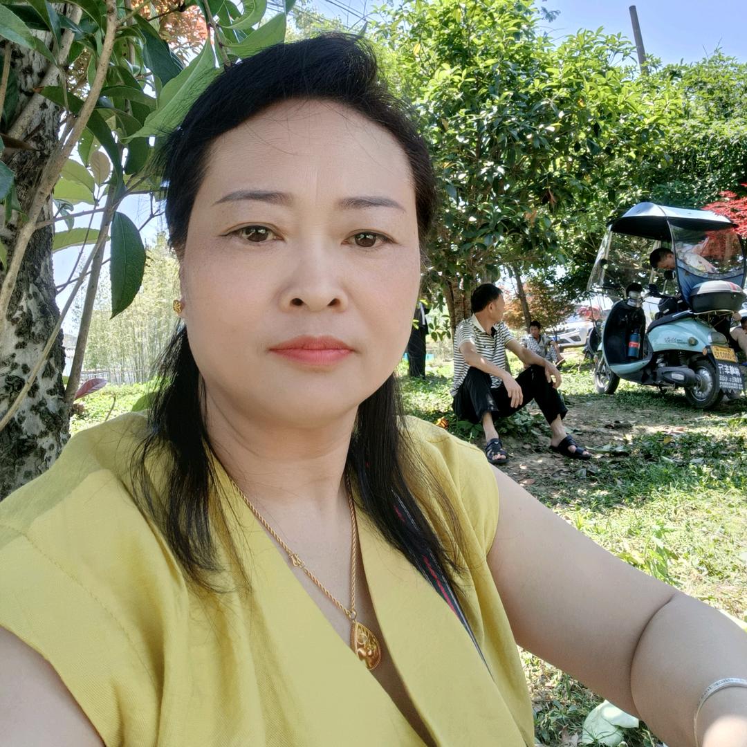 贵州妹