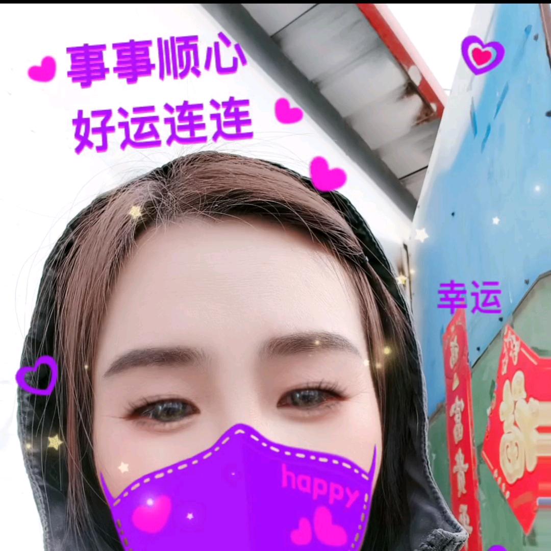 越来越好