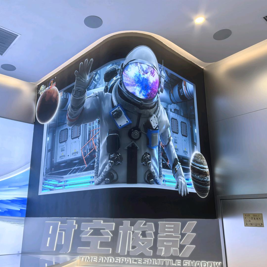 成都新时代巨彩光电科技有限公司