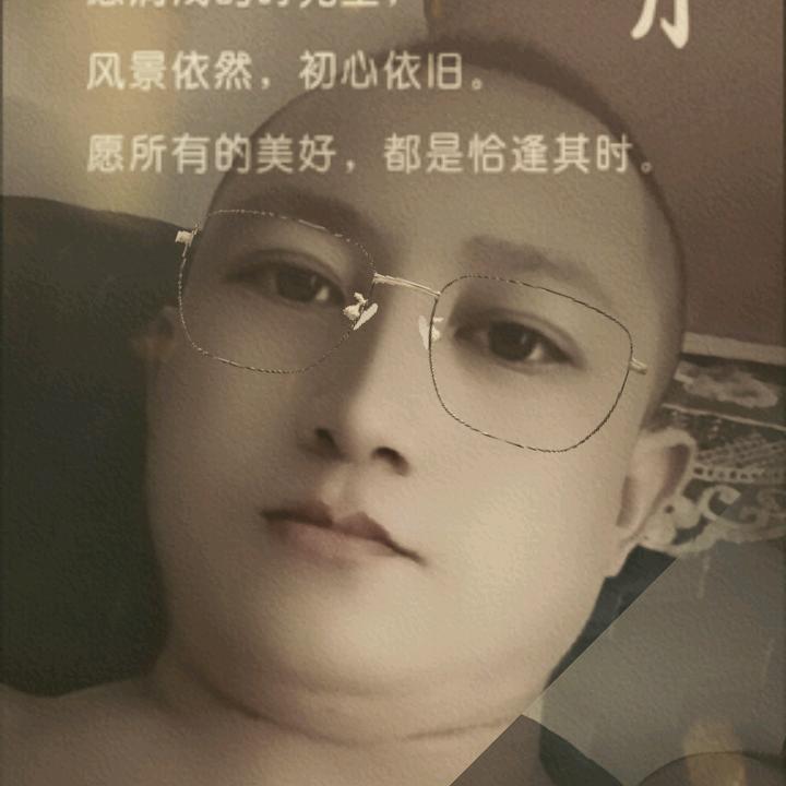 七品芝麻官头像