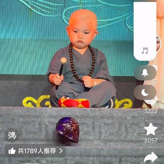 聊不完
