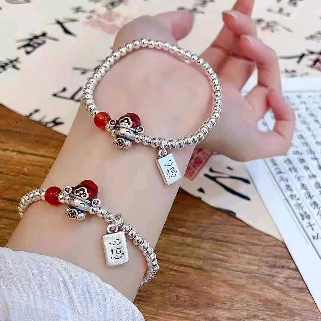 真善美