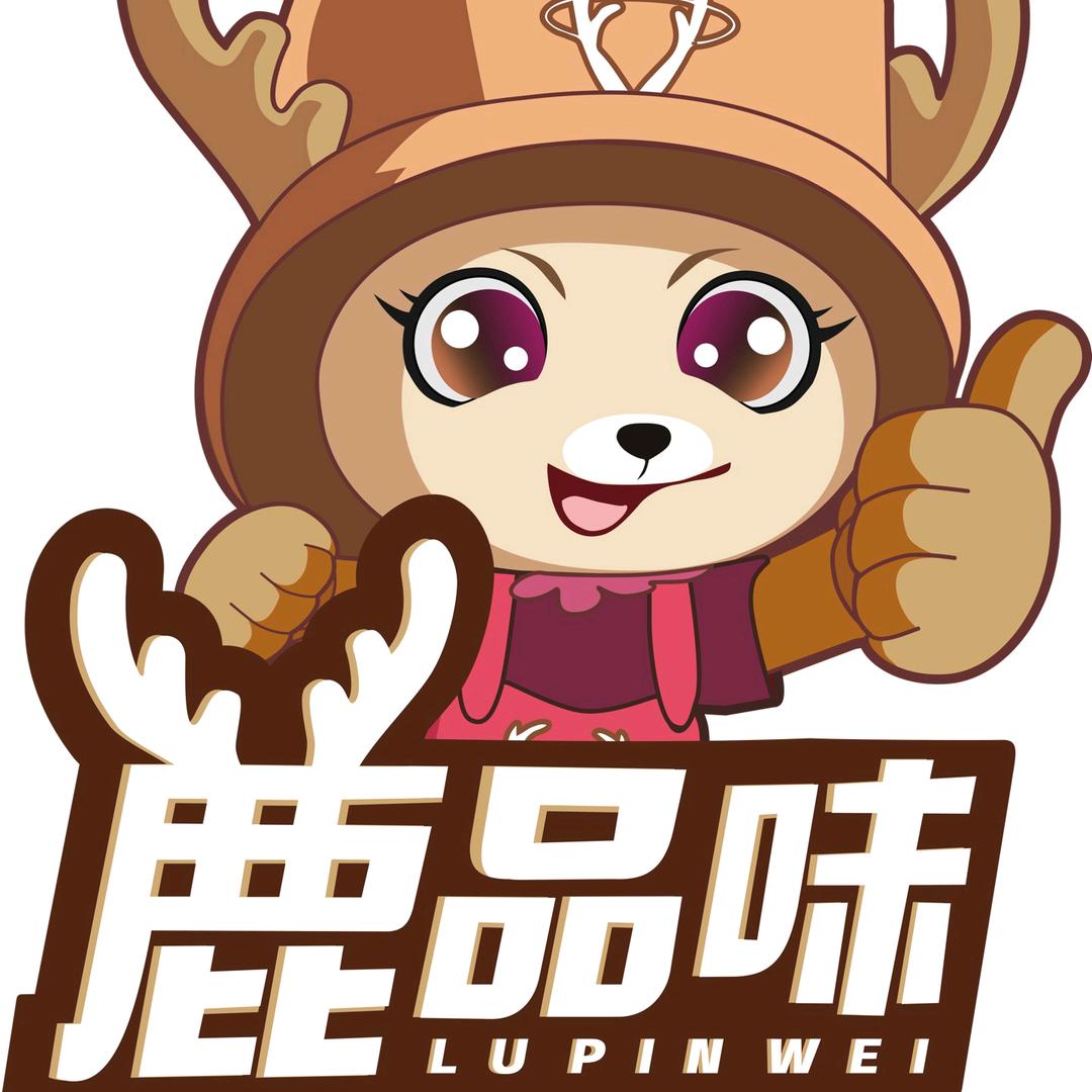 鹿品味精选水果