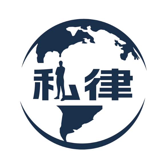 北京元栋律师事务所