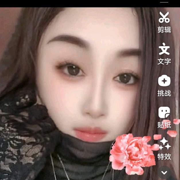 建红