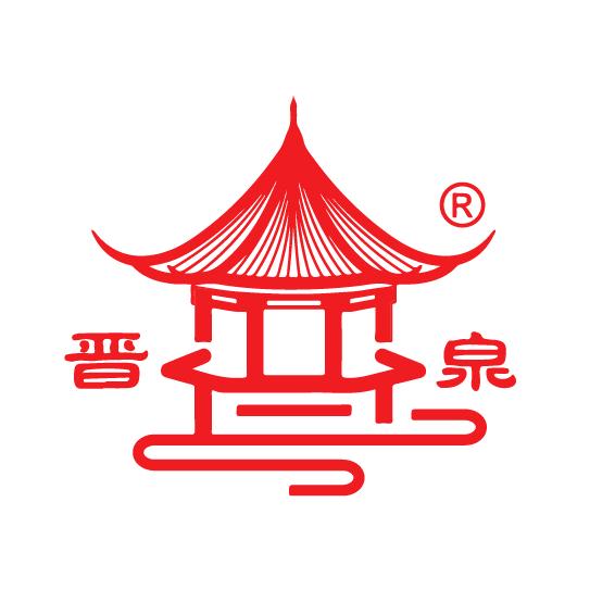 晋泉官方旗舰店