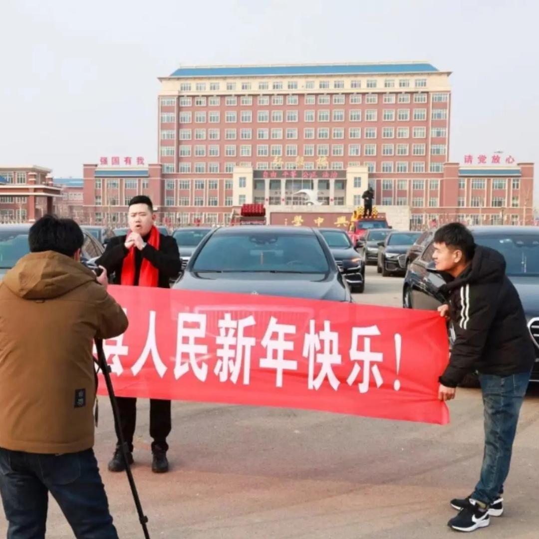 海兴县数码广场