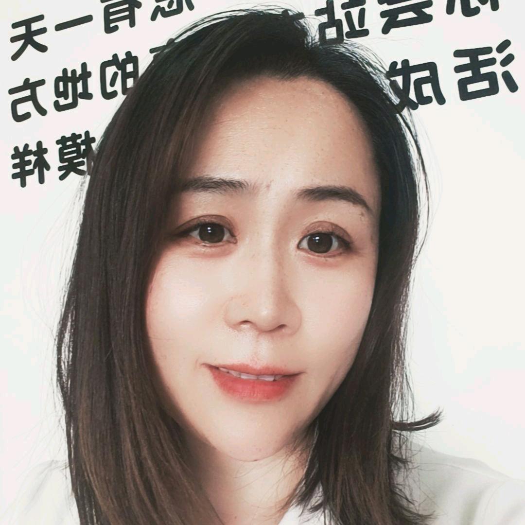 @娜形“💯”