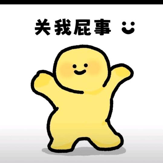 .....a