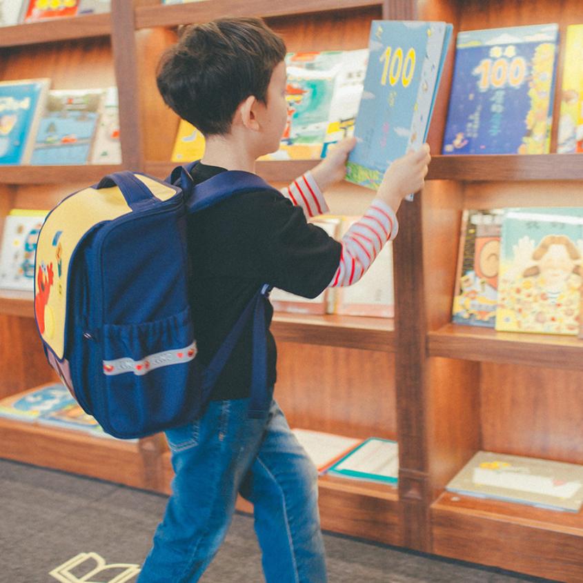 小王子的学习背包