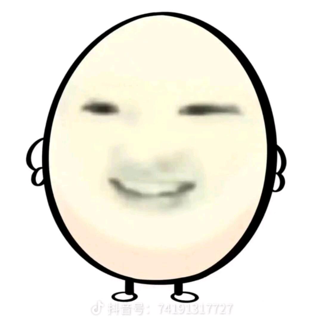 不知好歹的人类