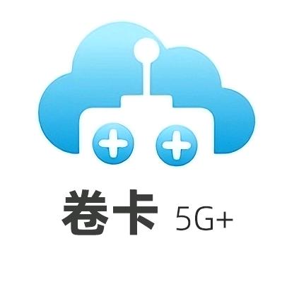 羊毛卷卡