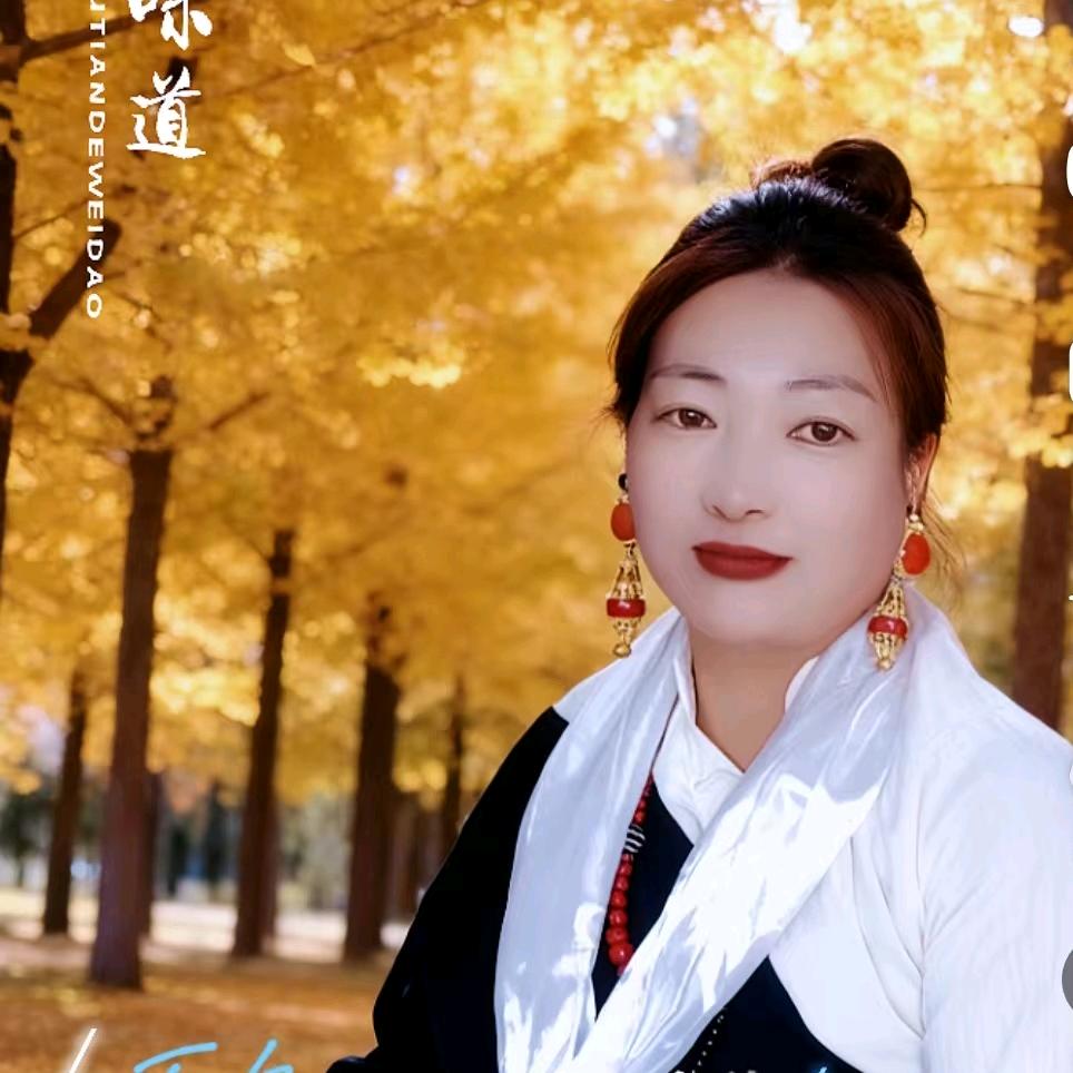 加次
