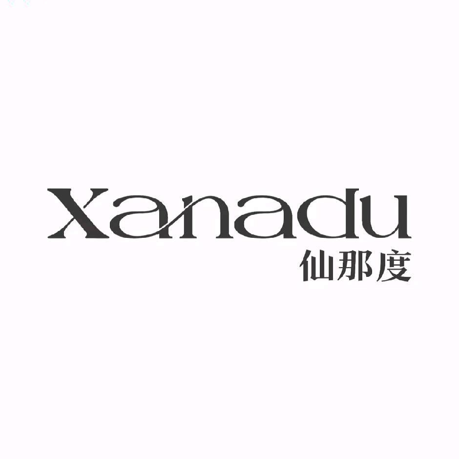 Xanadu仙那度