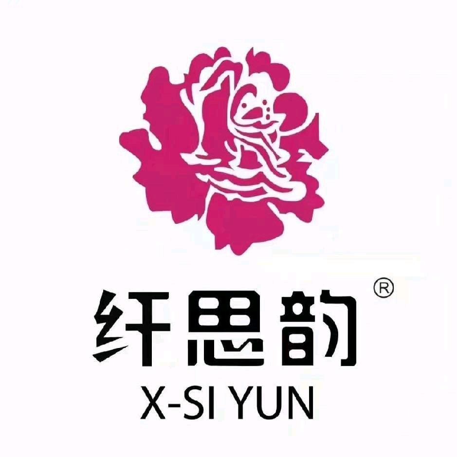 简利