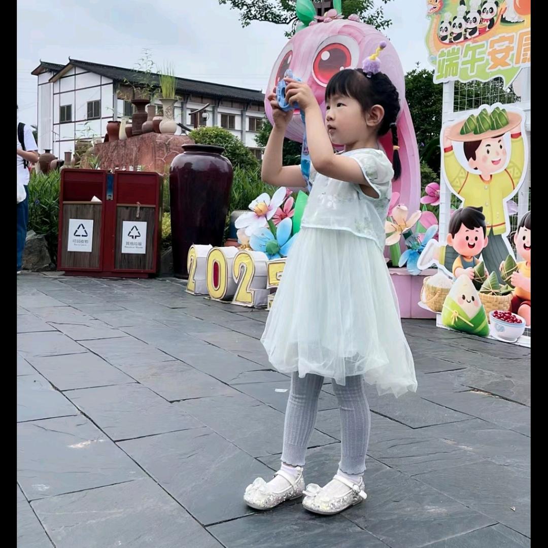 守护人生