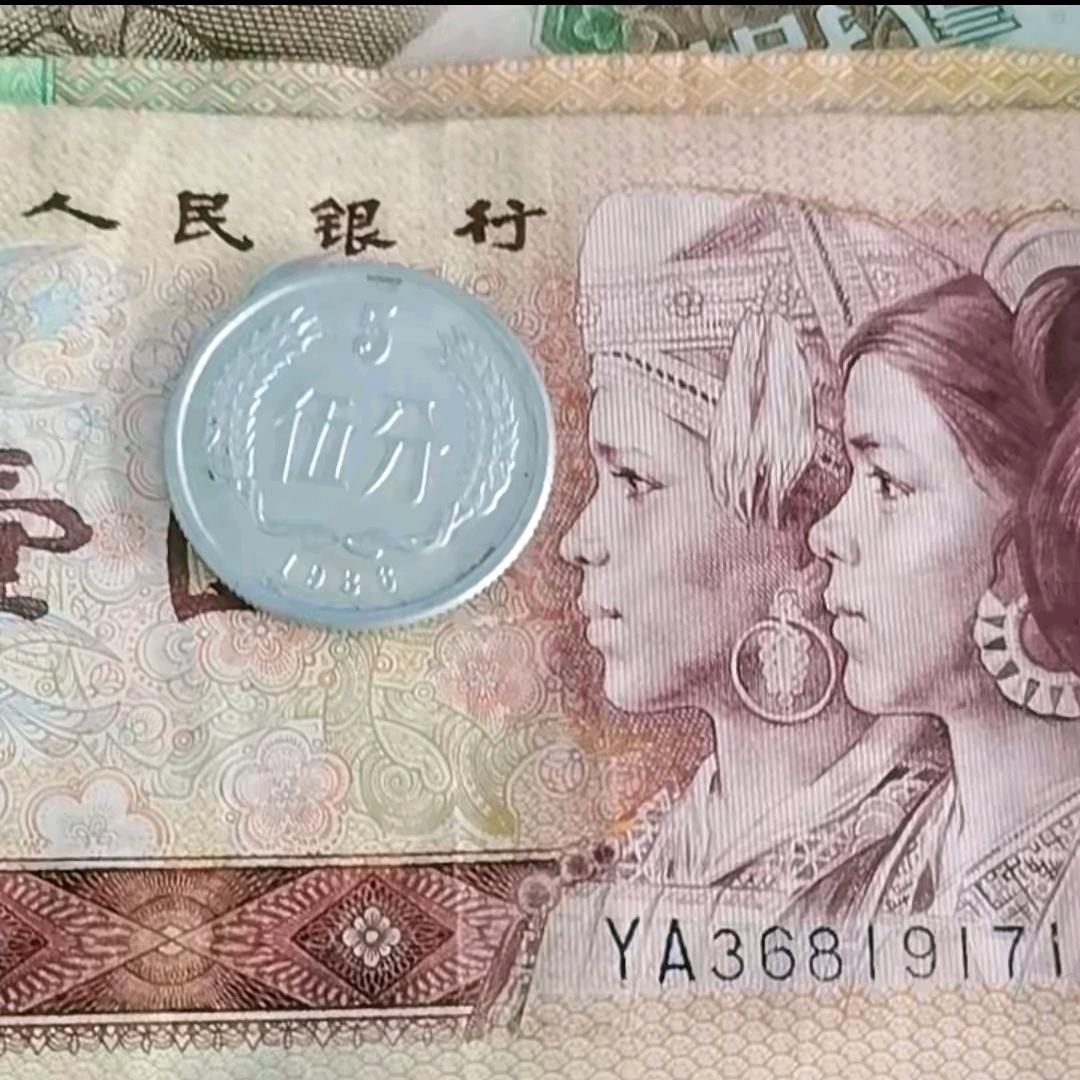 张姐收藏爱好者