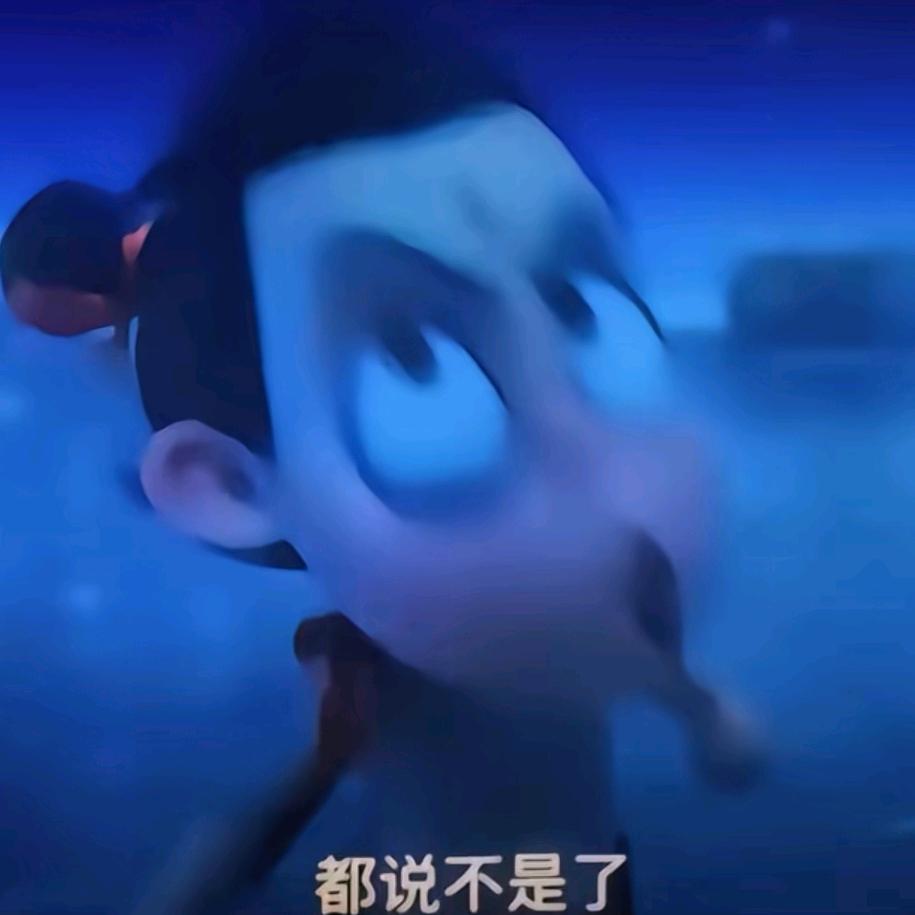 捉刀客
