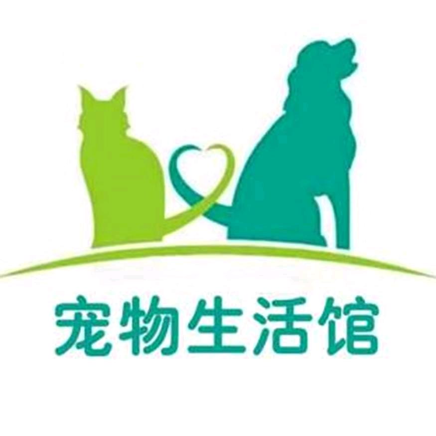 小宠大爱宠物