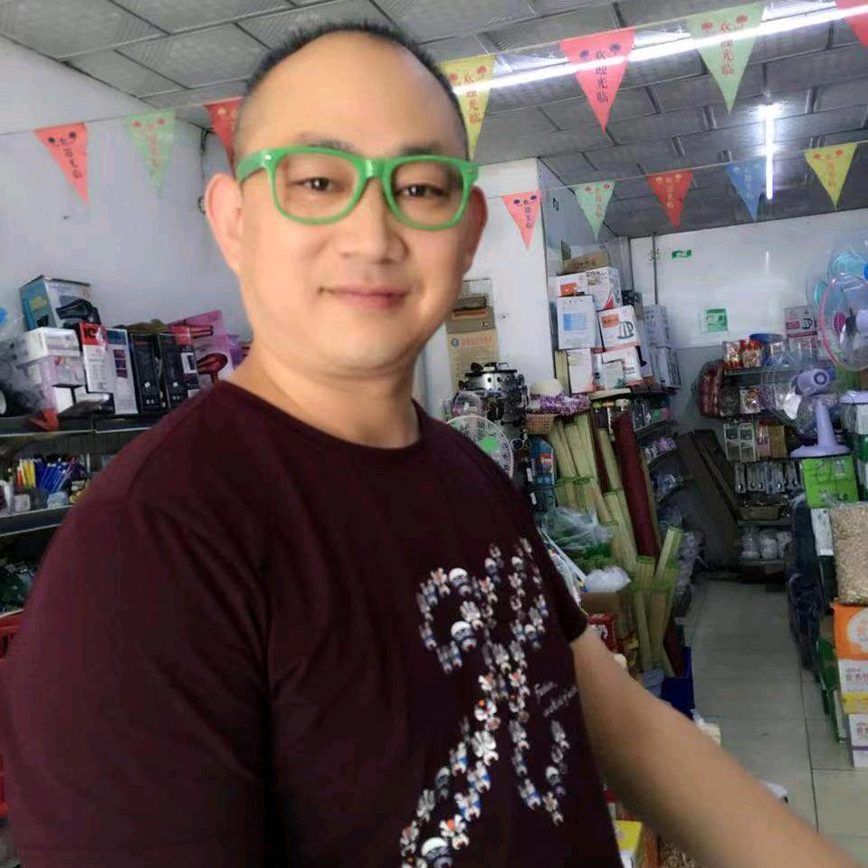 军🇨🇳哥