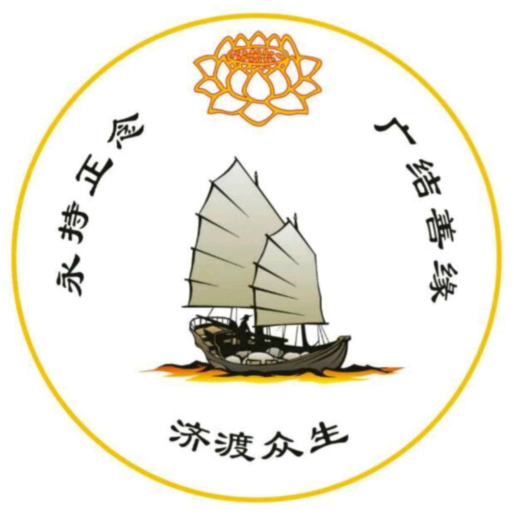 孝德之家（中华传统育儿）