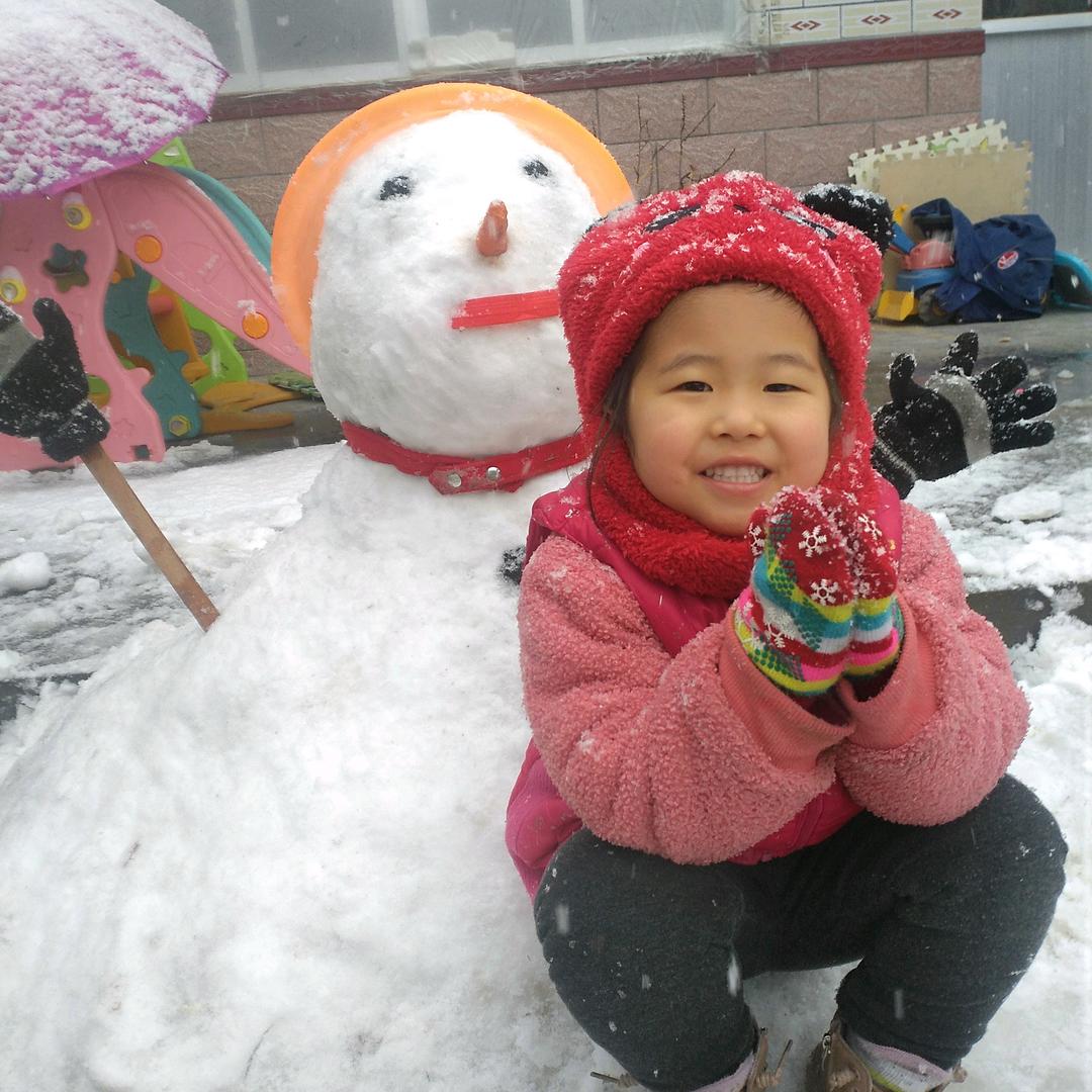 笑看人生刘祥贵