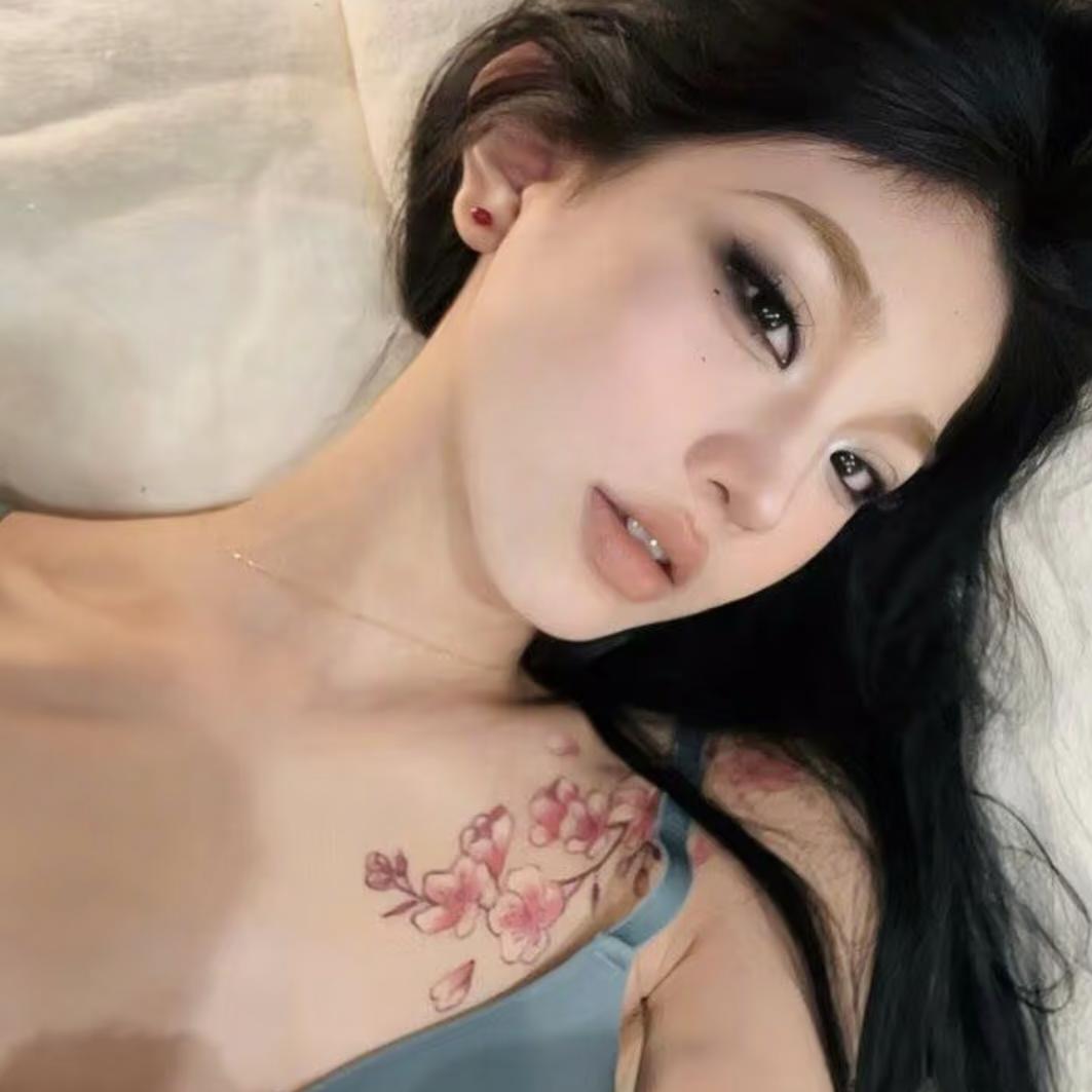 白昼