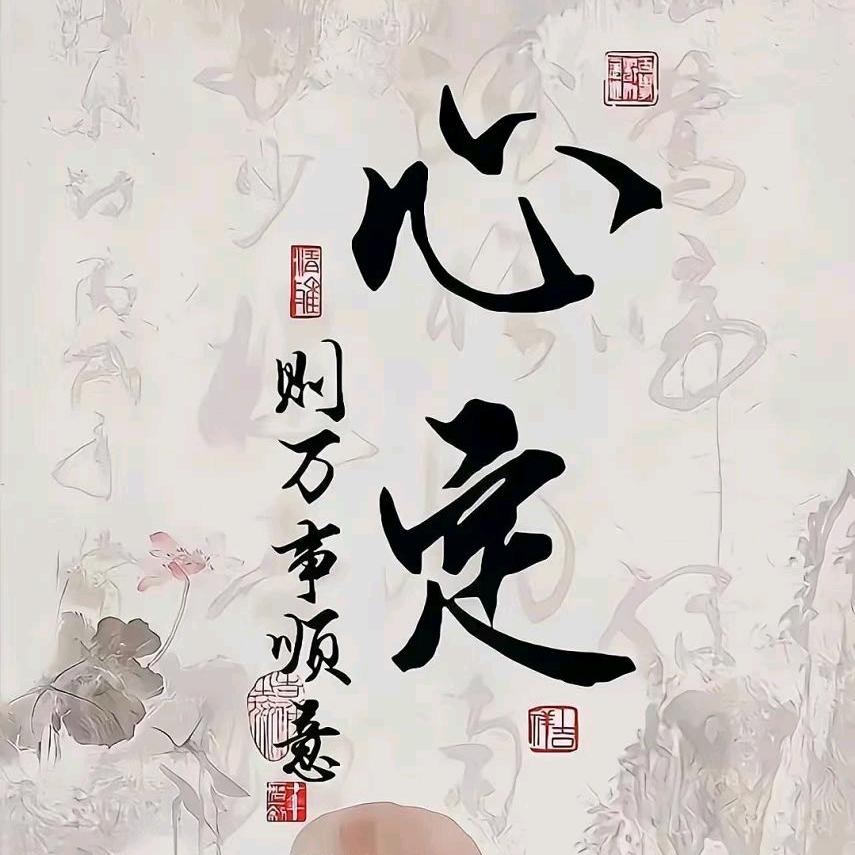 锋少