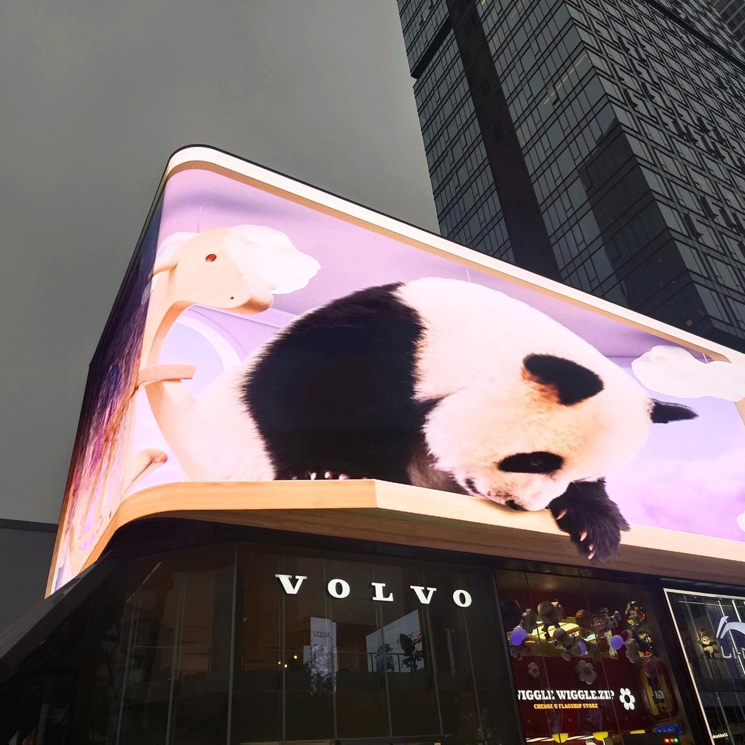 从明天开始月入过万双休五险一金八小时