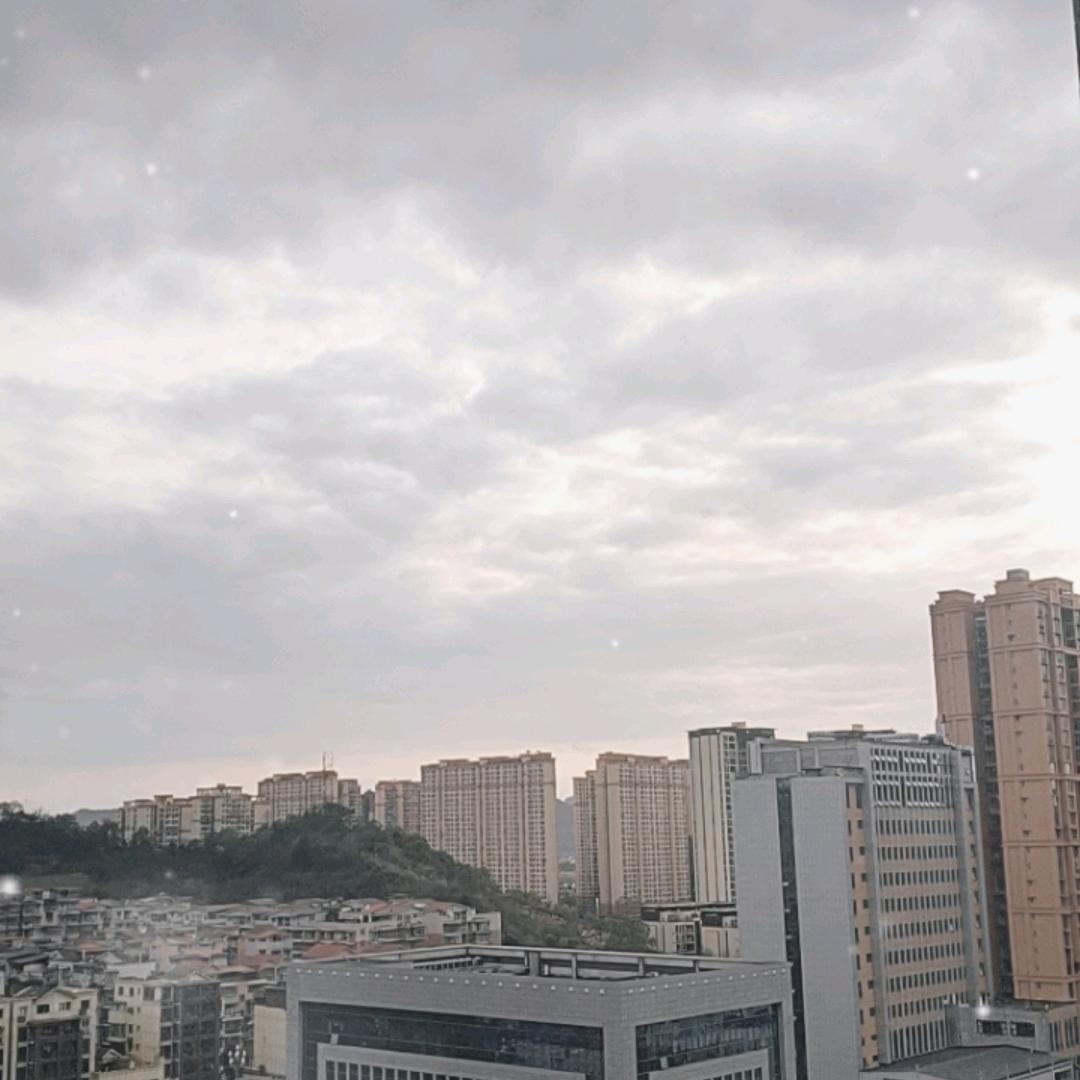 为你低次头