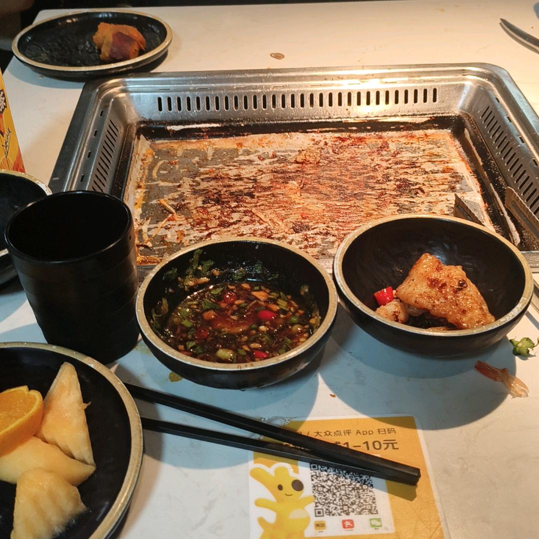 乐乐园
