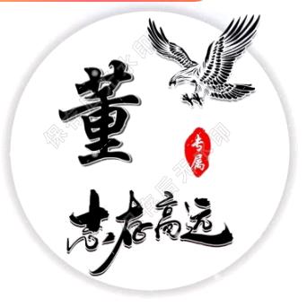 上海建筑防水董哥