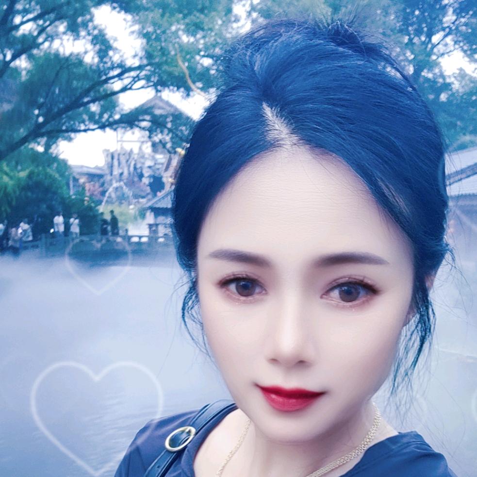 美妙