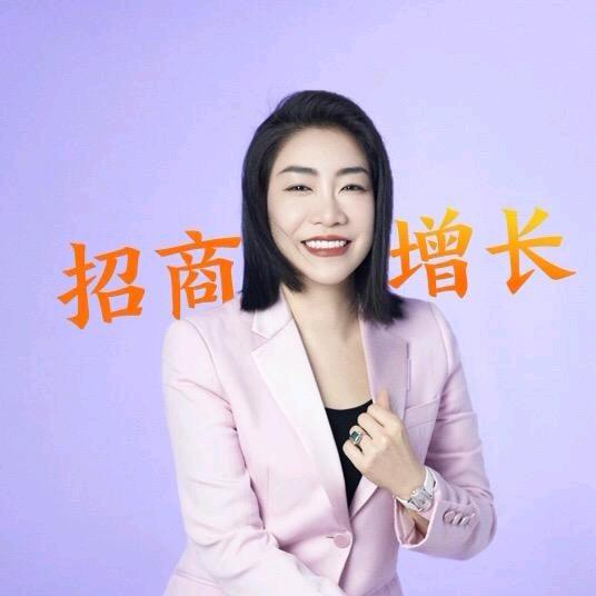 引爆招商王昕