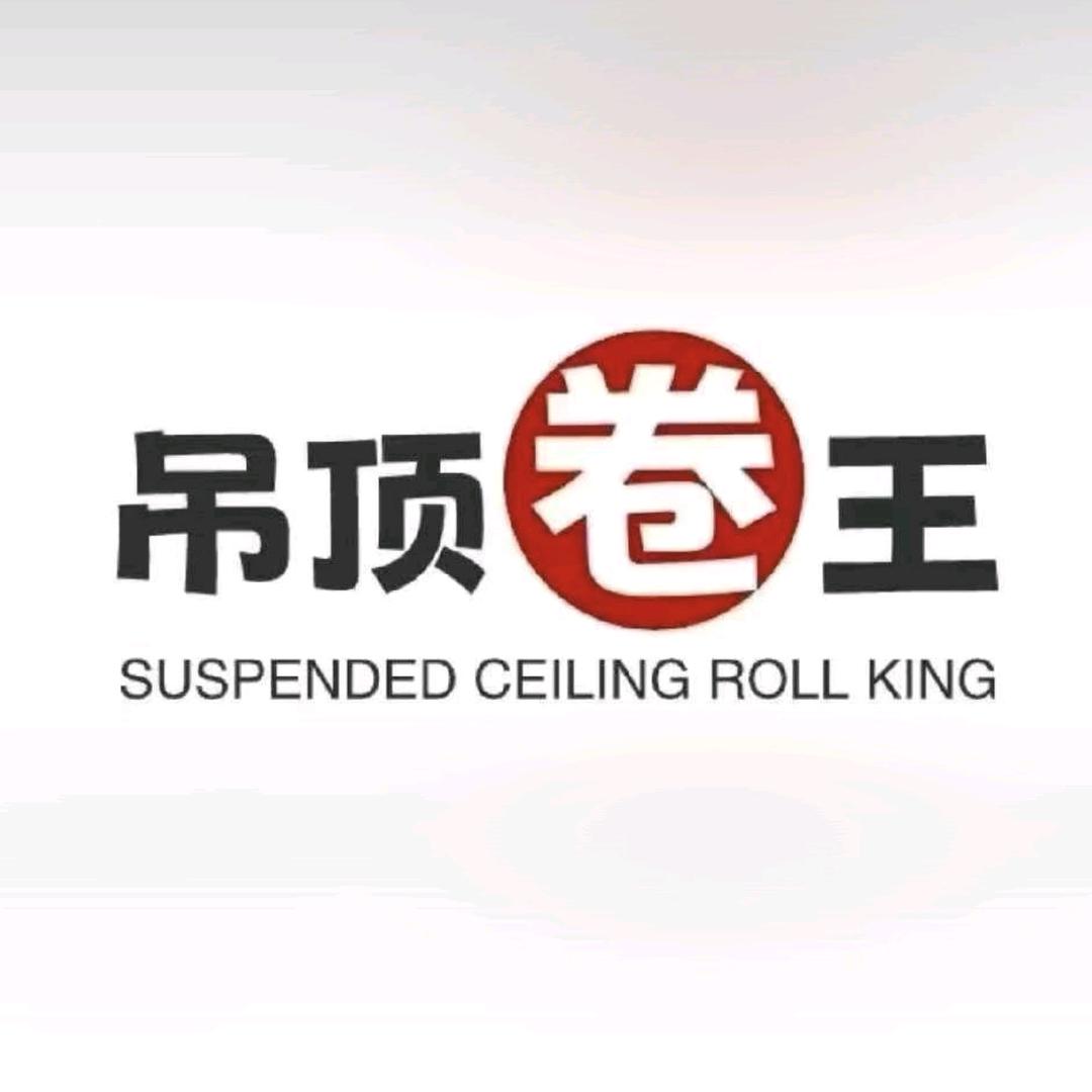 绛县顶固吊顶