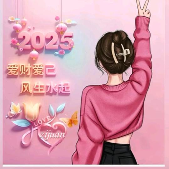 💞不ꦿ᭄念༄过꧔᭄ᩚ꯭往༊💞