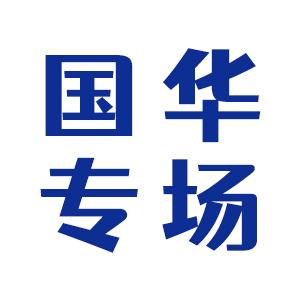 氨糖舒缓膏专场