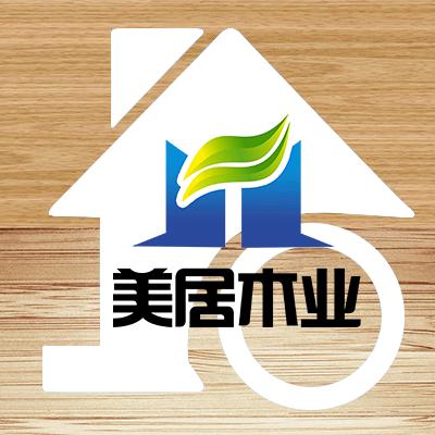 美居木业