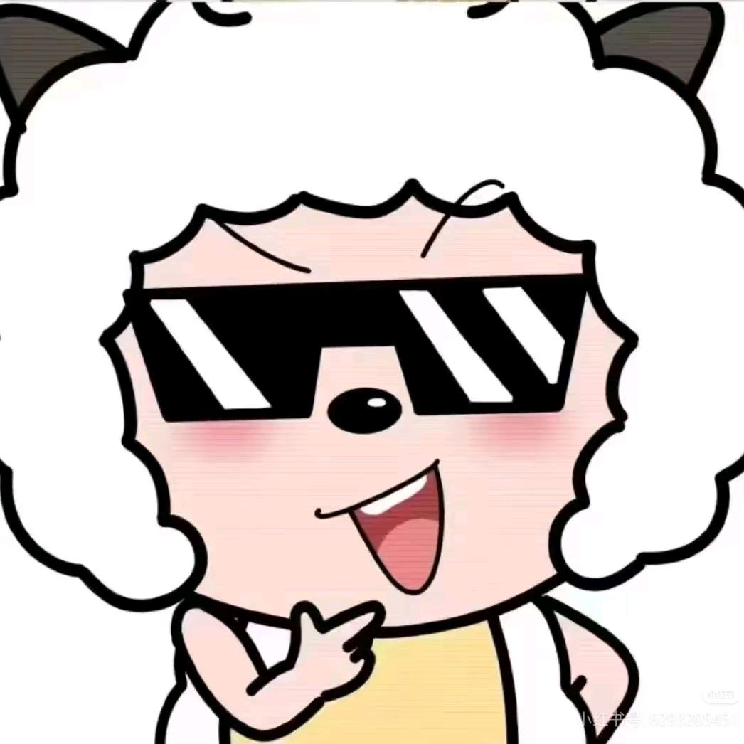 懒惰的猫