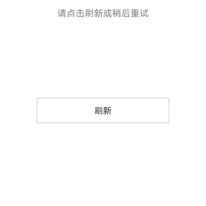 用户2704601281243