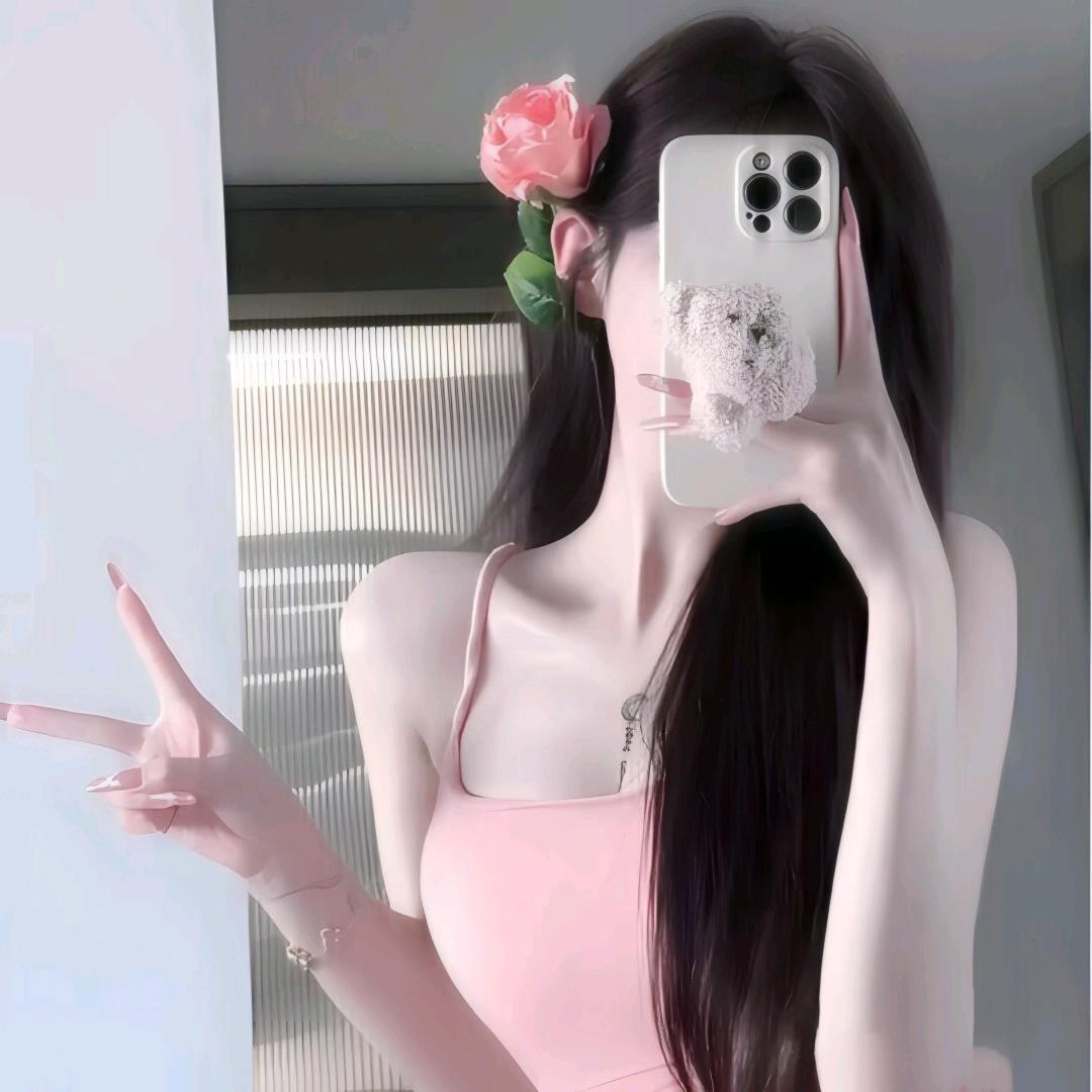 响响