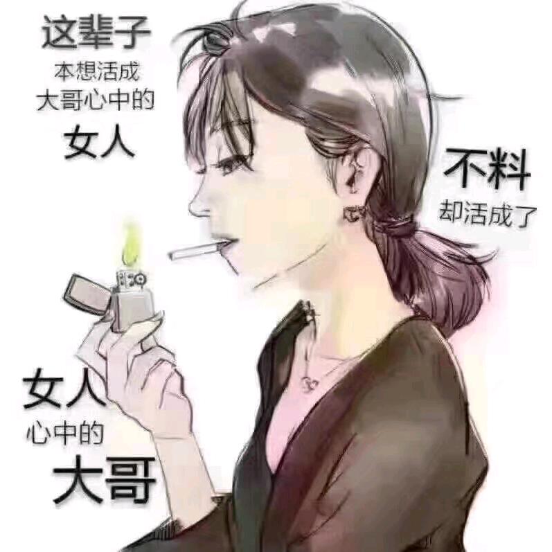 龙@宝💫