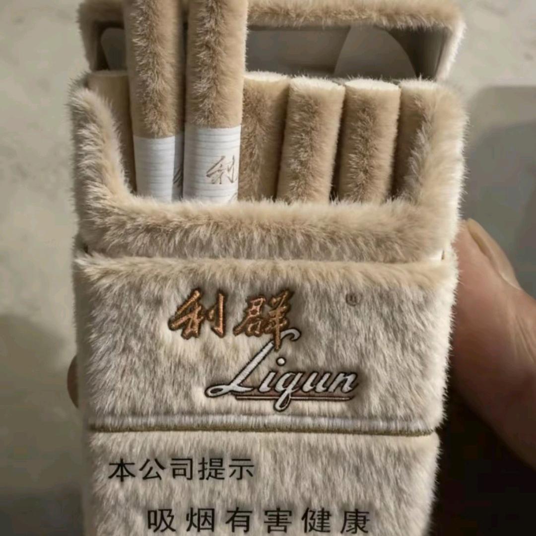 ୧⍤⃝🌌⃢🌆。