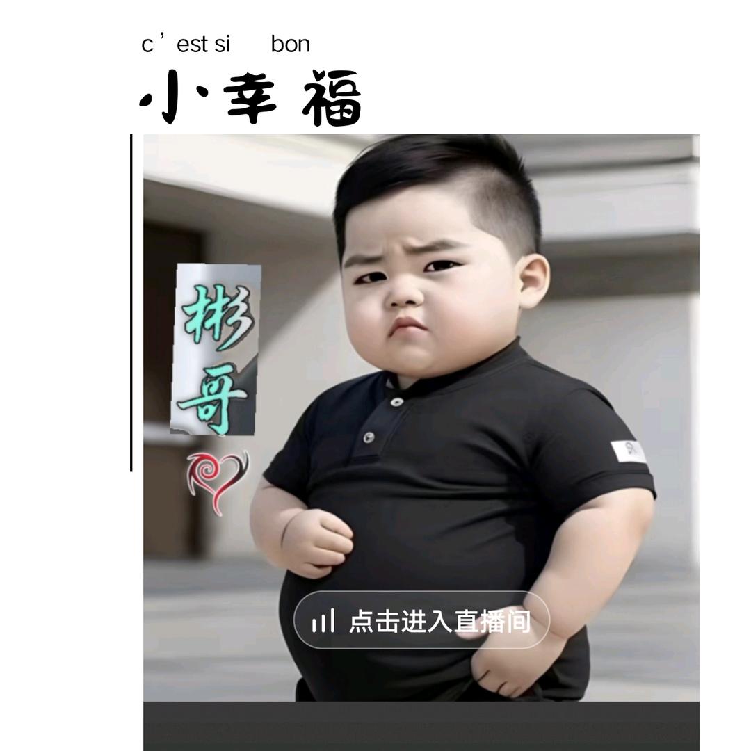 龙哥241825194